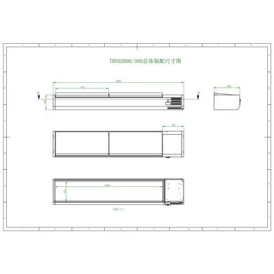 Kühlaufsatzvitrine GN 1/3, 200 x 40, Edelstahldeckel – Bild 2